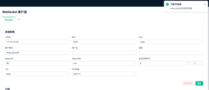 企业微信截图_17527990696676