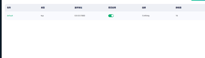 微信图片_20250506133851