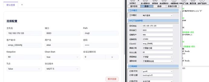 5bcdde088a9038e83fb793e94f3d2216