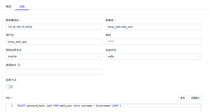 QQ20260928-175437
