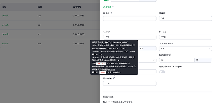 截屏2025-08-27 15.12.43