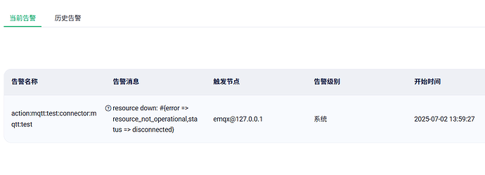 QQ20250702-155457