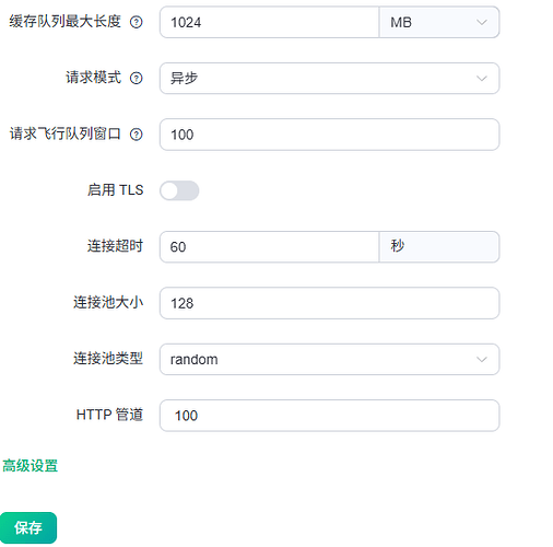 c89f3fe31af892099e236668a340b1a9