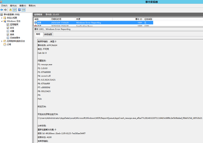 Snipaste_2025-05-08_17-04-49