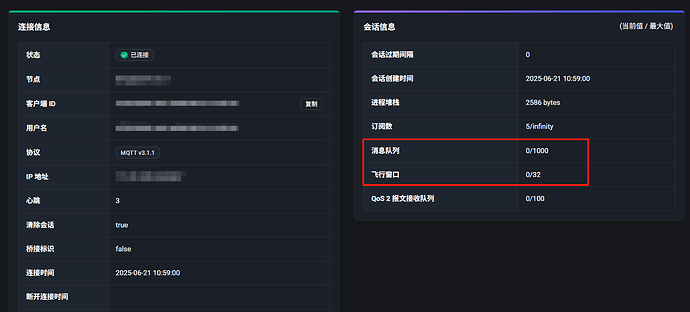 微信图片_20250621111053