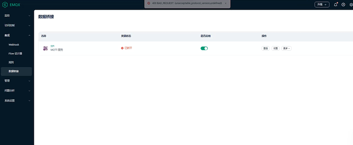 0194c422-da37-41e8-8e8d-2a816c2431c4