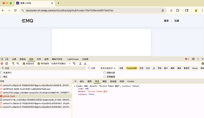 Snipaste_2025-09-26_09-27-18