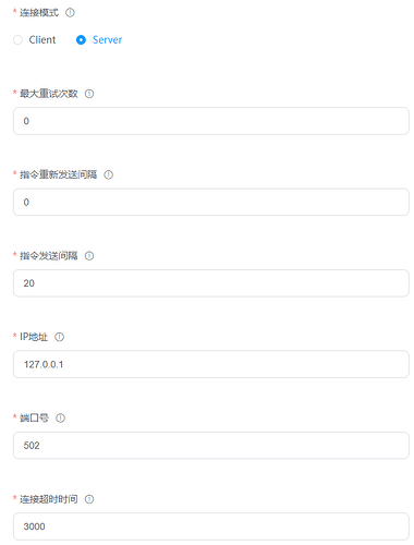 企业微信截图_17060912272448