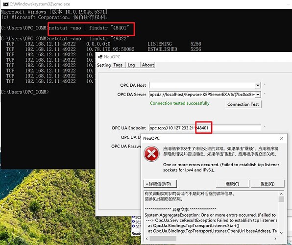 Snipaste_2025-04-25_15-27-25