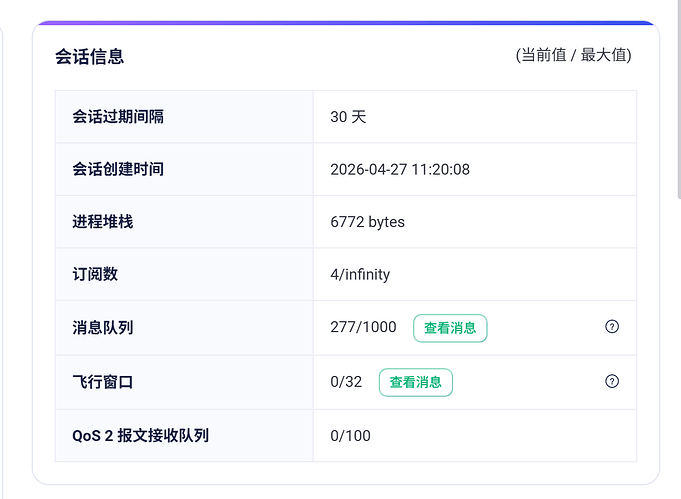 7ef385f528c4957e12fa56865cdc0f82