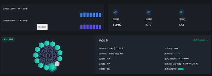微信图片_20250428152217