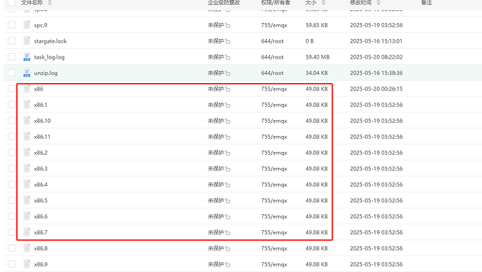 微信图片_20250520083523
