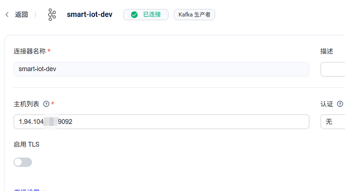 0165755d-82a9-412f-b247-41fed49b0e1f