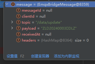 微信图片_20260804153550_1463_13