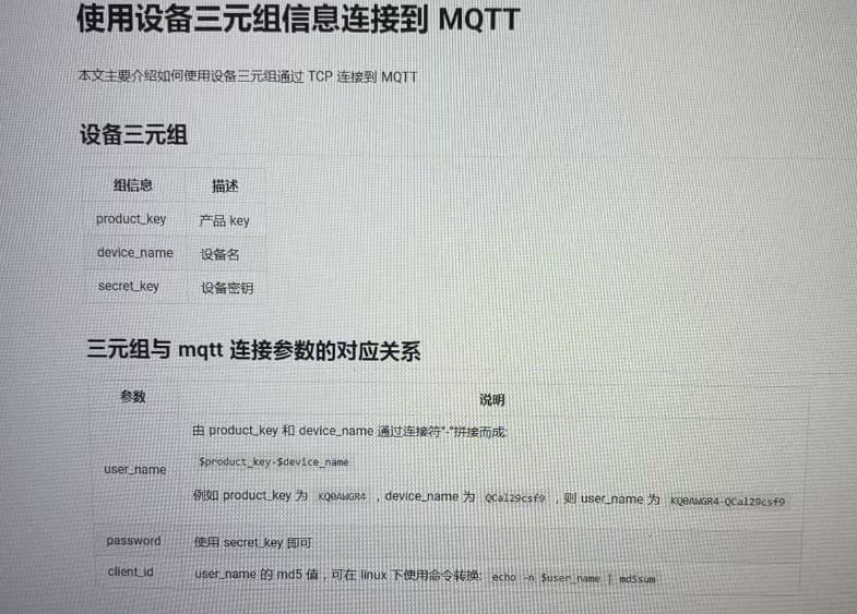 124b8a23119cd3cfa10867d62a249ba5