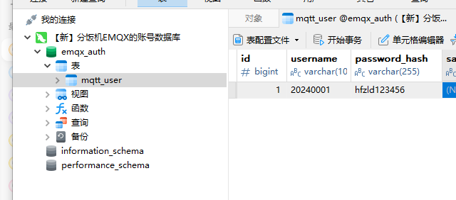 QQ20260928-175447